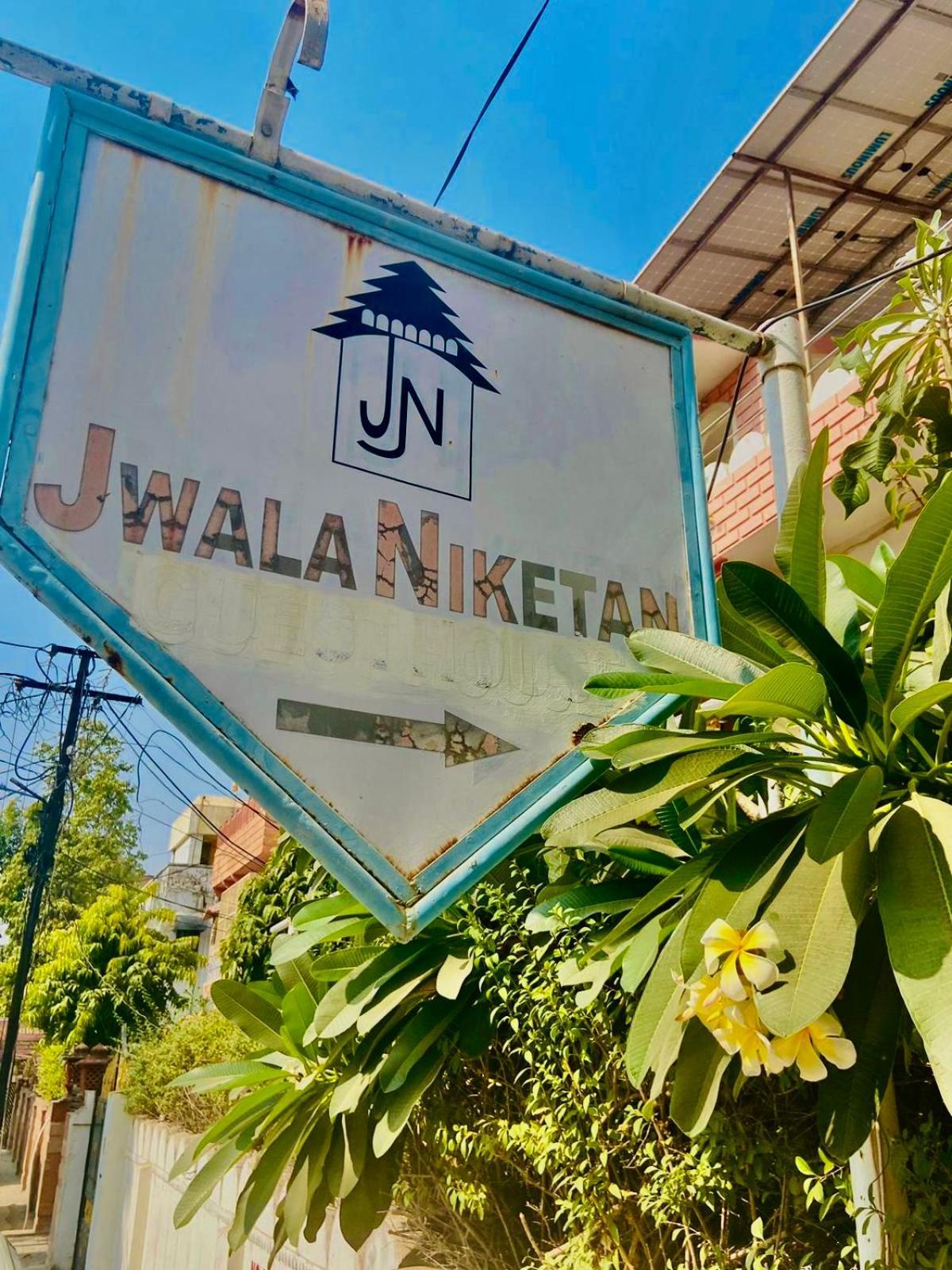 Jwala Niketan Eco Homestay Jaipur Luaran gambar